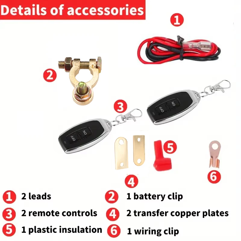 مرحل السيارة بطارية التحكم عن بعد قطع مضاد للسرقة مع مفتاح التحكم عن بعد المزدوج مفتاح البطارية مرحل 12 فولت