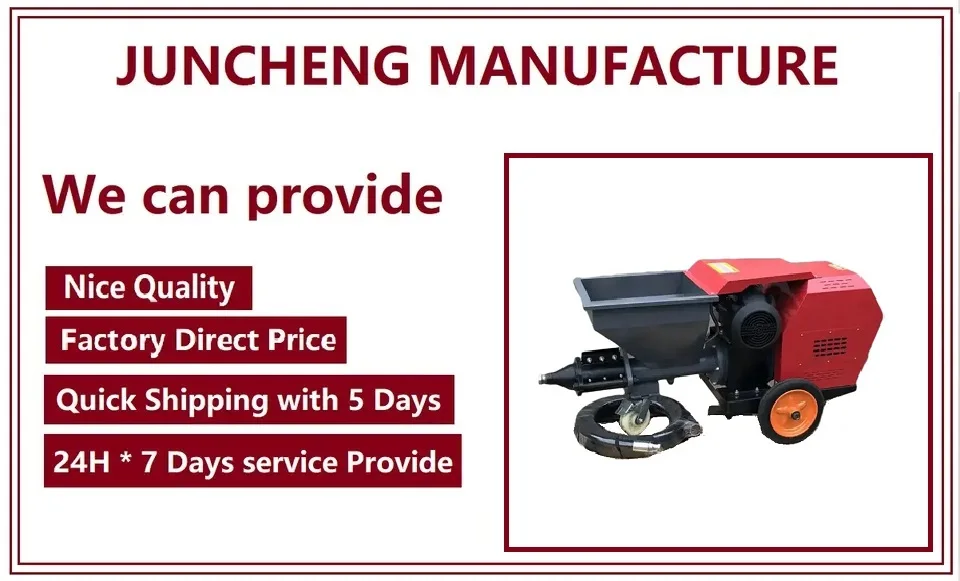 

Многофункциональная машина для распыления цементного раствора, электрическая/дизельная мини-насос Stucco, машина для распыления цементного песка