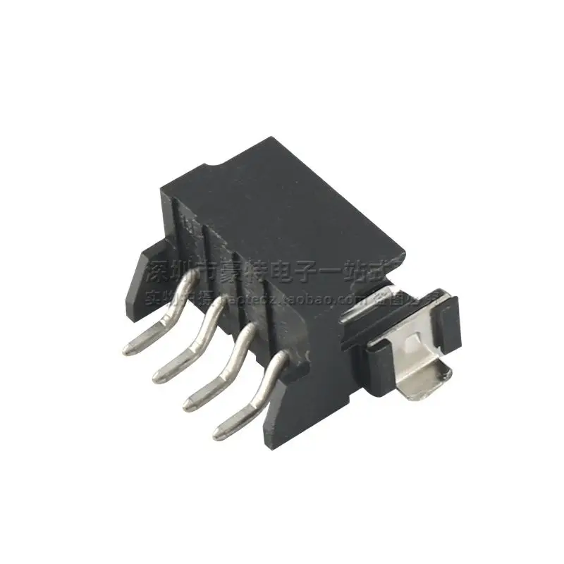 2pcs/ 292173-4 imported horizontal sticker pitch 2.0mm 4P CT wire-to-board connector pin socket socket interface