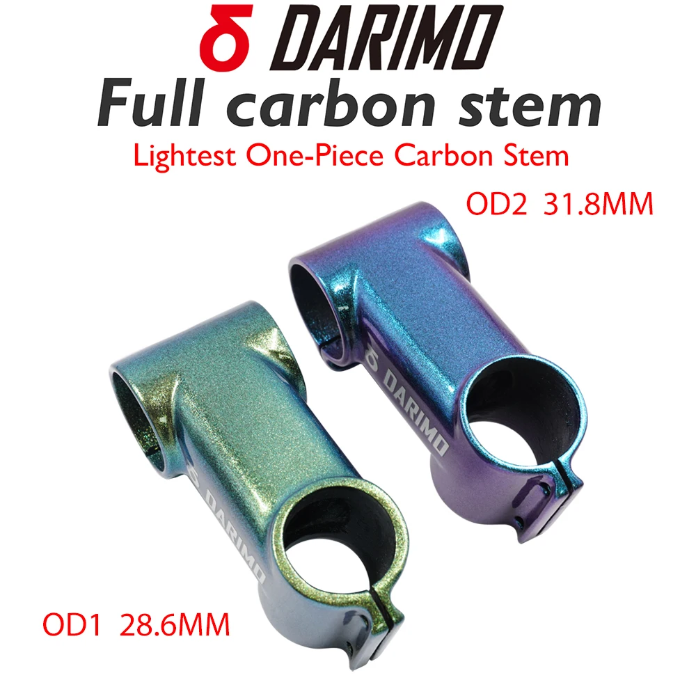 DARIMO Carbon Fiber Integrated Stem 28.6mm Clamp 1-1/8 OD1 60-120mm-17°-6° Ti Gr5 M4 For Road X-Cross