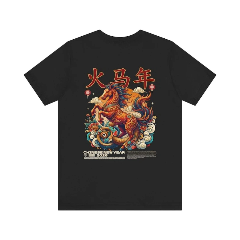 2026 Chinese New Year Horse Year of The Fire Horse Zodiac Gift Lunar New Year Family Outfits Red Horse Retro Graphic Unisex Tee
