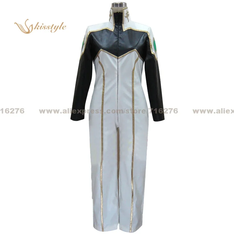 

Kisstyle Fashion Code Geass: Lelouch of the Rebellion Suzaku Kururugi Knight of Seven Fighting Uniform Clothing Cosplay Costume