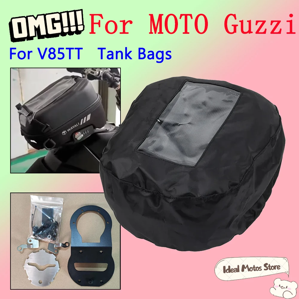 

For Moto Guzzi V85TT Adventure Motorcycle Tank Bag Large Capacity Storage Bag Durable Riding Luggage Off Road Travel Accessories