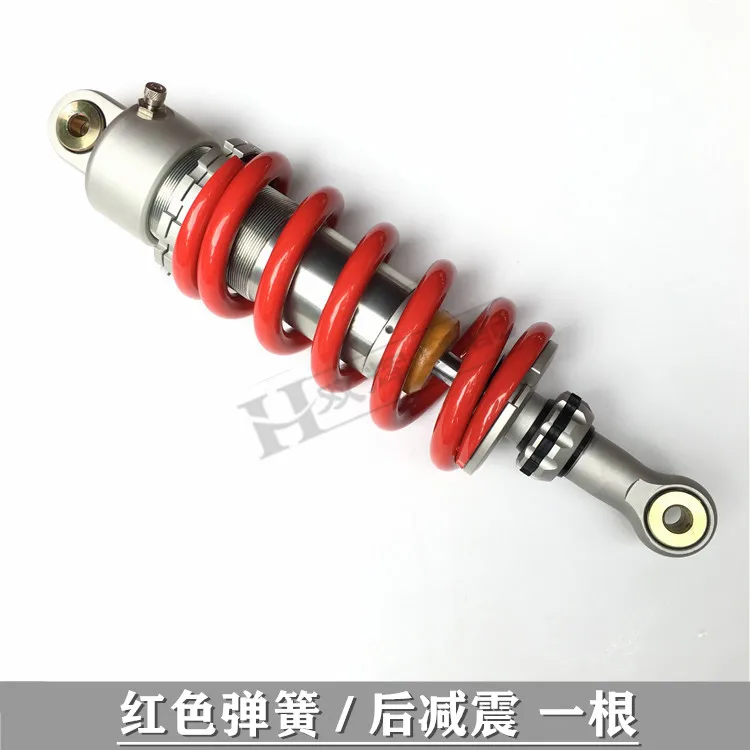 Benelli BN302 Motorcycle Benelli BN 302 Accessories Rear Shock Absorber Rear Shock Shock Absorbers