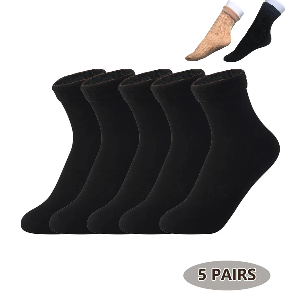 Thermal Fleece Lined Crew Socks 5 Pairs High Elasticity Winter Warm Socks For Fall Cold Weather Wear Work Boots Daily Wear