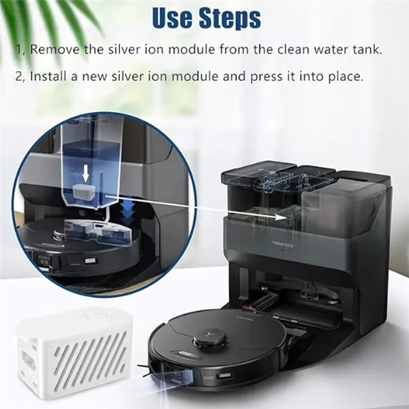 9M-5Pack Вакуумный серебряный Forroborock S7 Maxv Ultra Silver Бактериостатический модуль Аксессуары