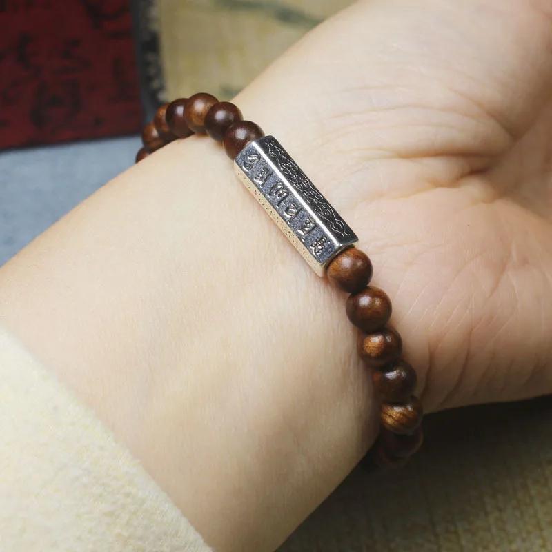 Black Rosewood 6mm Single Circle Six Words Bracelet Ebony Simple Six Words Buddha Beads Rosary Ornament