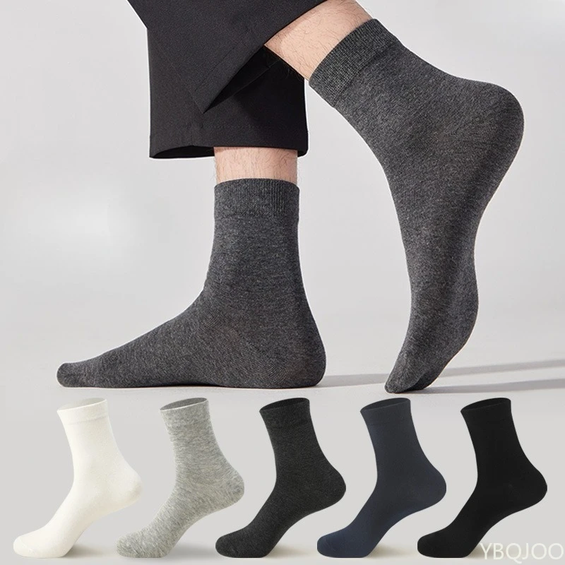 5 Paar Herren-Socken aus Baumwolle für Herbst und Winter, mittellang, einfarbig, neuer Stil, bequeme, geruchshemmende, schweißabsorbierende Freizeitsocken