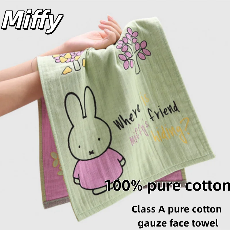 Serviette en gaze 100% coton Miffy, serviette de visage fine et douce à motif de dessin animé, mini serviette pour les mains