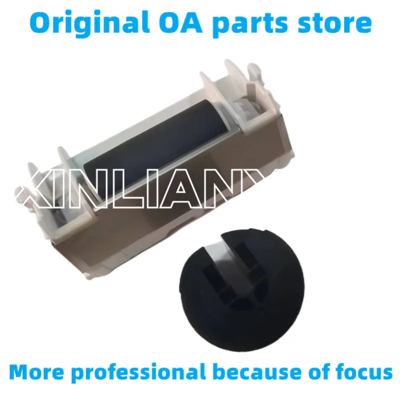 2pcs/SET.Original Bypass MSI Retard Pickup Feed Separation Roller for Dell H625CDW H825cdw S2825cdn H625 H825 H2825