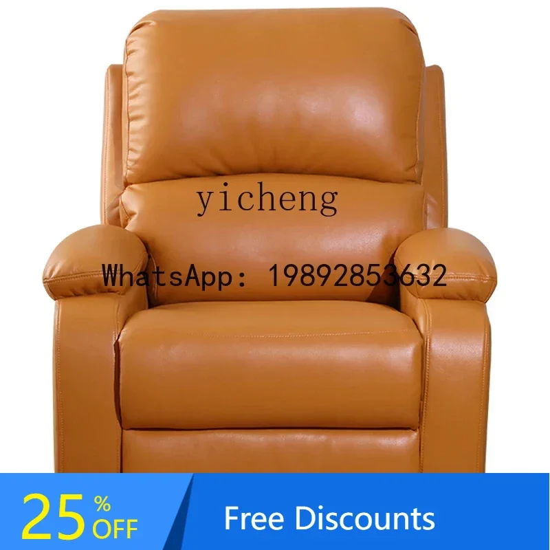 single sofa electric reclining home beauty multi-functional chair living room modern light luxury