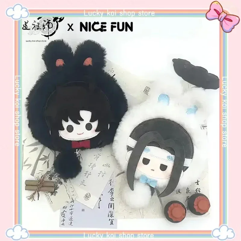 12cm Wei Wuxian Lan Wangji MDZS The Founder of Diabolism Cute Cartoon Rabbit Series Anime peripherals Custom Birthday Toys Gifts