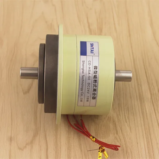 Magnetic Powder Clutch Mini Brake YCS-0.5KG Brake Motor 5N.m Double Outlet CD-HSA-50