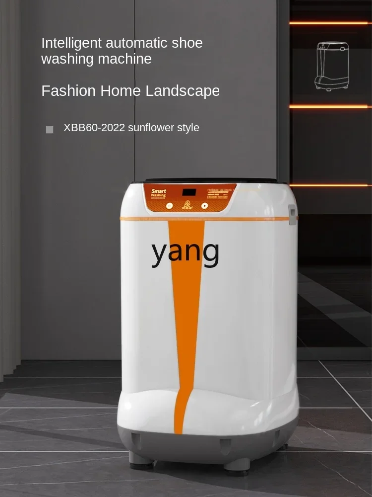 CX  Household Small Smart Shoe Washing Machine Professional Grade Shoe Brushing Machine