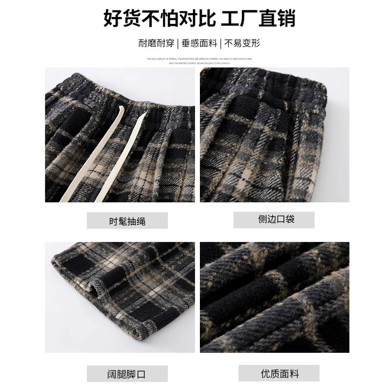 ワイドレッグパンツ ガールズ 日本 レディース 秋 スイートガール トレンド レギュラーフィット オフィス 職場 通気性 モダール プリーツ入り ホローパンツ