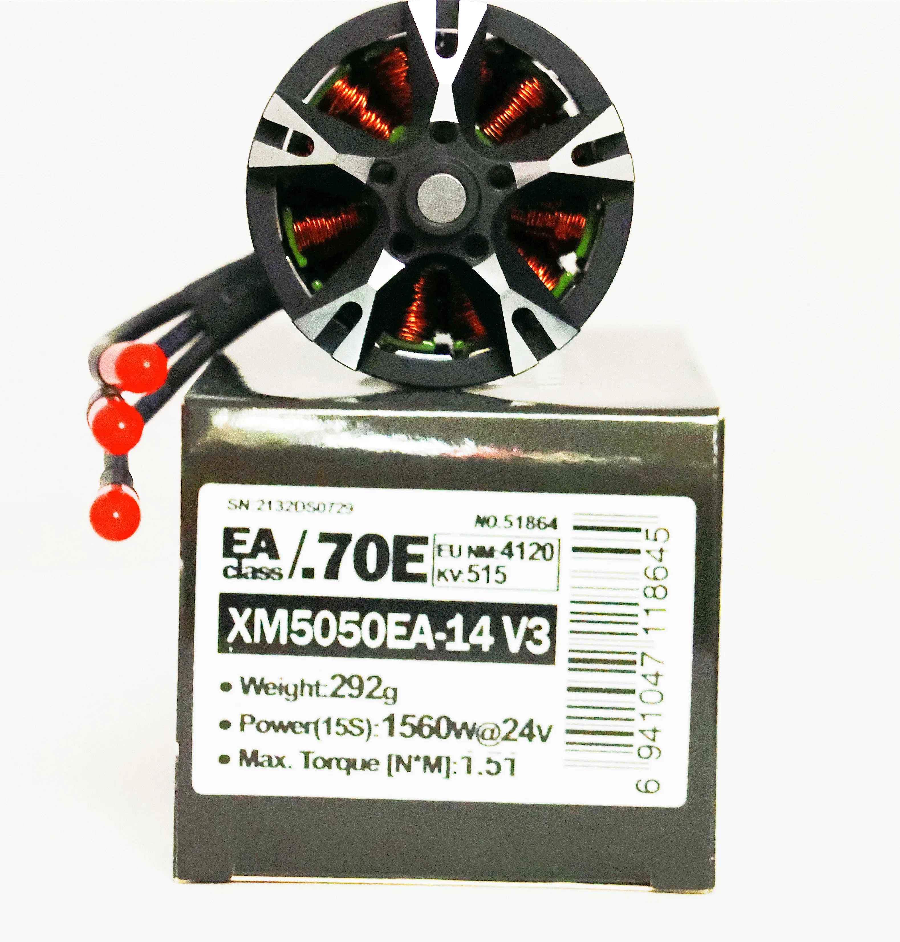 Double day XM5050EA 3rd generation, model fixed wing brushless motor