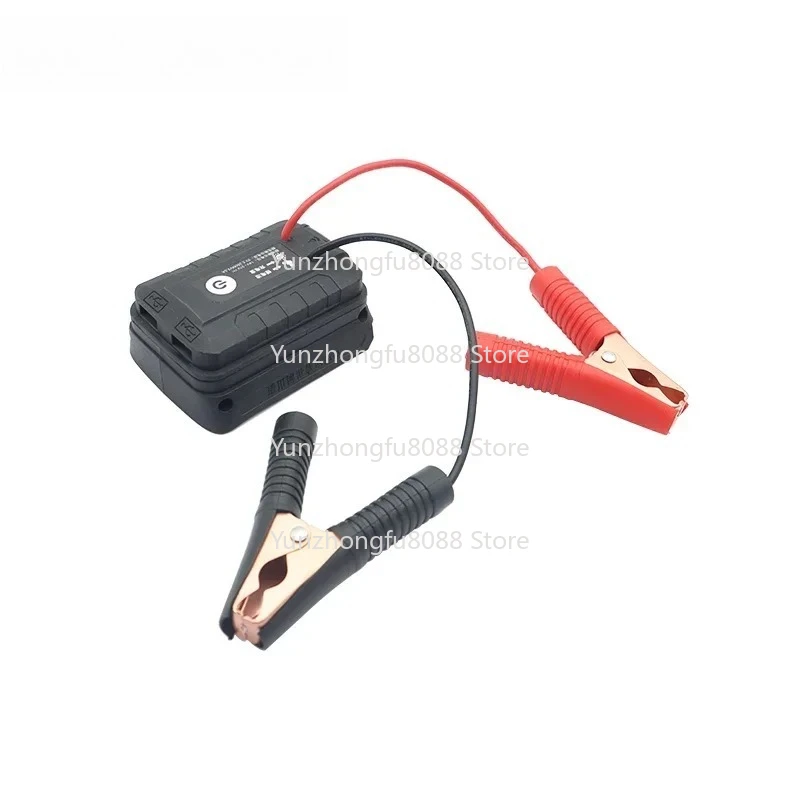 Car Emergency Start Power Supply Automotive Battery Charging Treasure