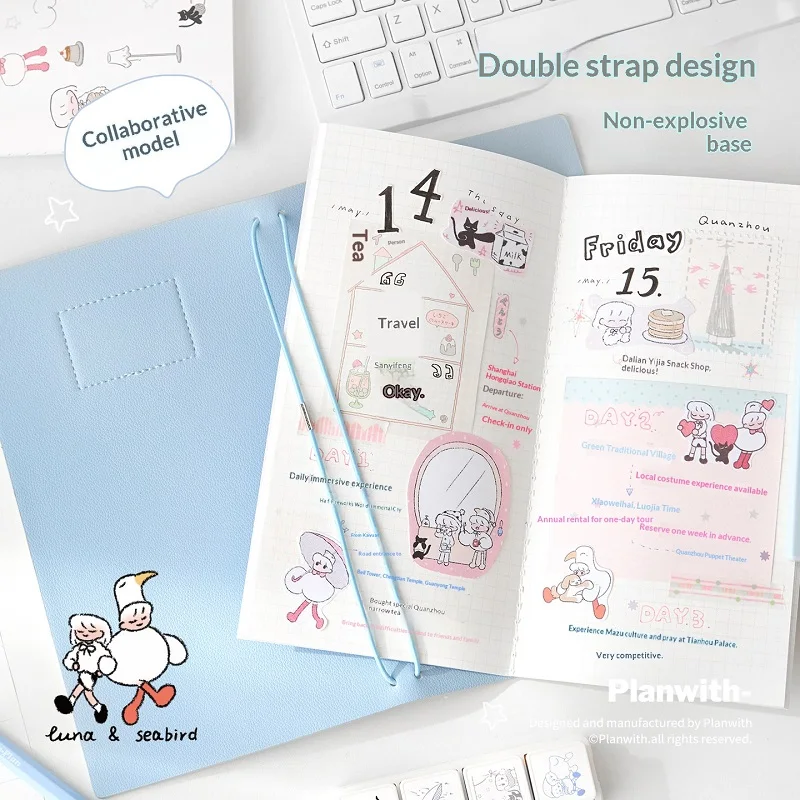 Planwith Luna & Seagull Co-Branded TN Notebook With Double Bandage Refillable D…