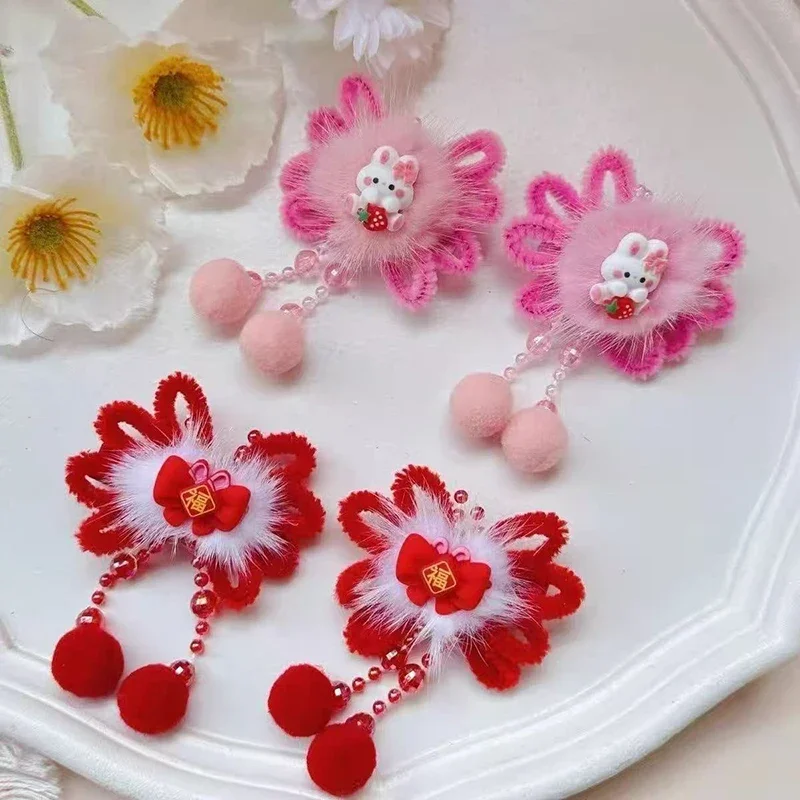 

1Pair New Year Red Hair Clip For Women Girls Sweet Versatile Red Tassel Hair Clip Chinese Style Hair Accessories Children Gifts