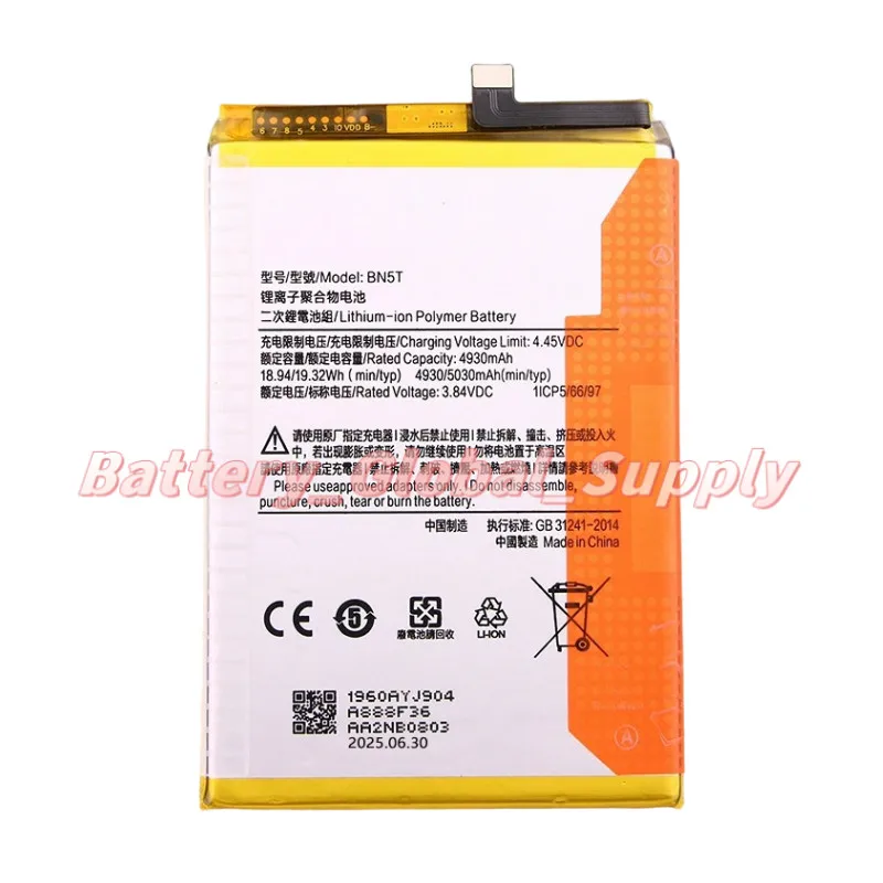 

3.84 Volt 4930MAH Battery for 13 BN5T High Quality Fast Delivery, Brand New 1 Piece -