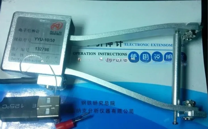 Series Electronics Extensometer, Conventional Stretch Electronics Extensometer For YYU-10/50