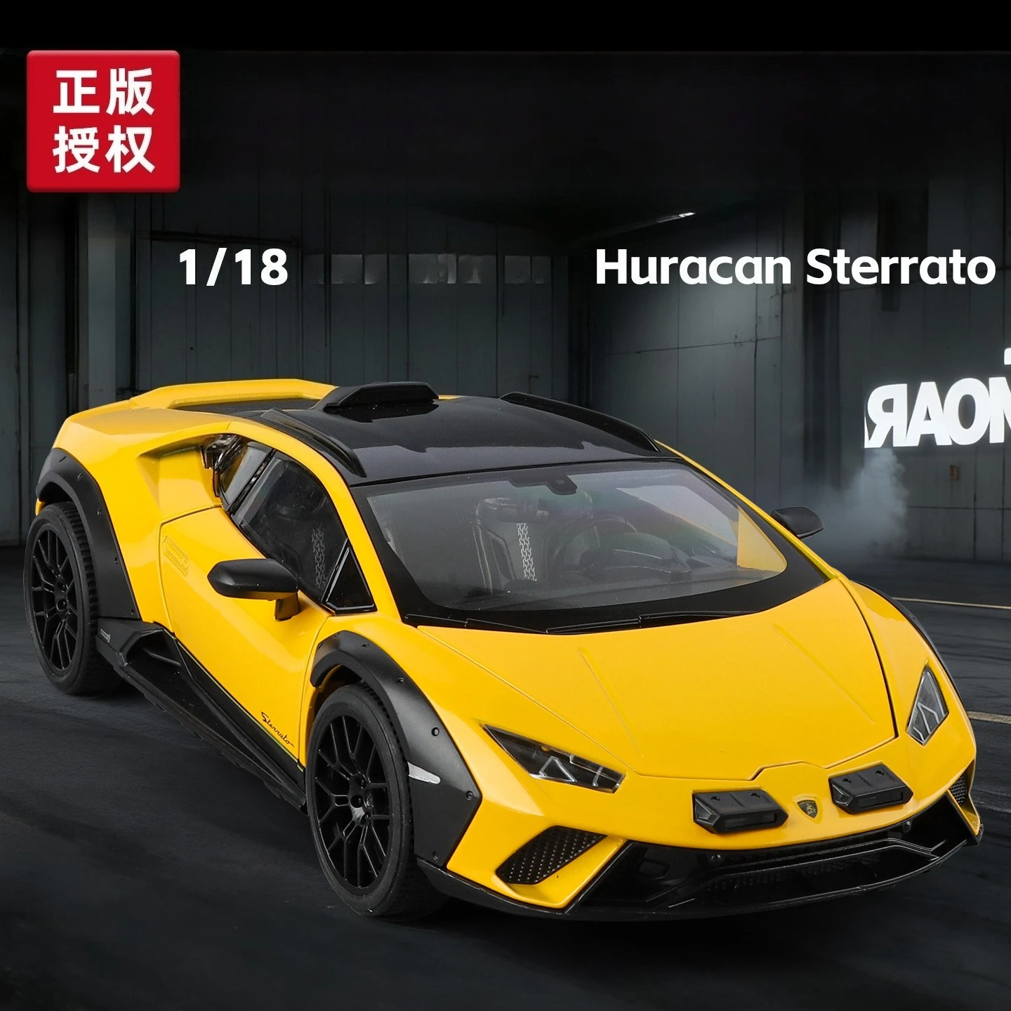 รถของเล่นโมเดลฮูราแคน สเตอร์ราโต สเกล 1:18 ผลิตจากโลหะผสม ล้อไดแคส แบบดึงหลัง รถซูเปอร์คาร์ สำหรับเด็กผู้ชาย ของขวัญวันเกิด