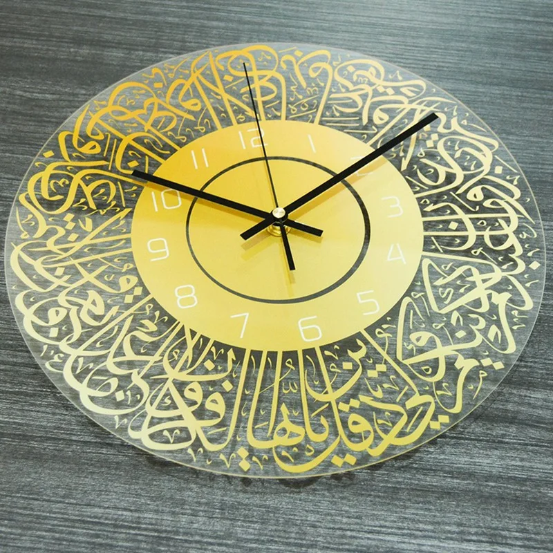 Islamic Quartz Acrylic Wall Clock Pendulum Muslim Living Room Decoration Art Indoor Wall Clock Pendant(Golden)-A46I
