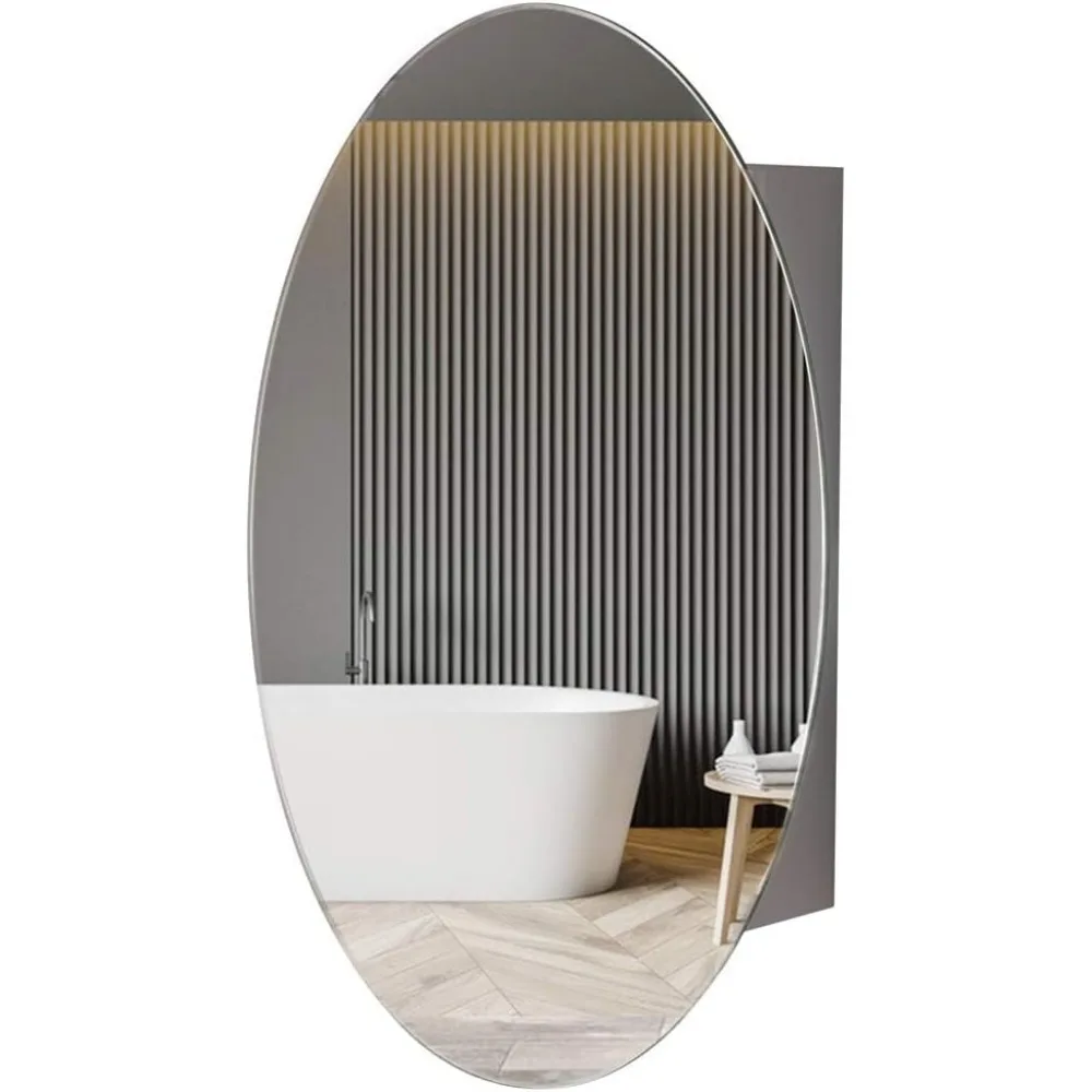 

Oval Frameless Mirrored Medicine Cabinet 18x26 Surface Mount Bathroom Storage