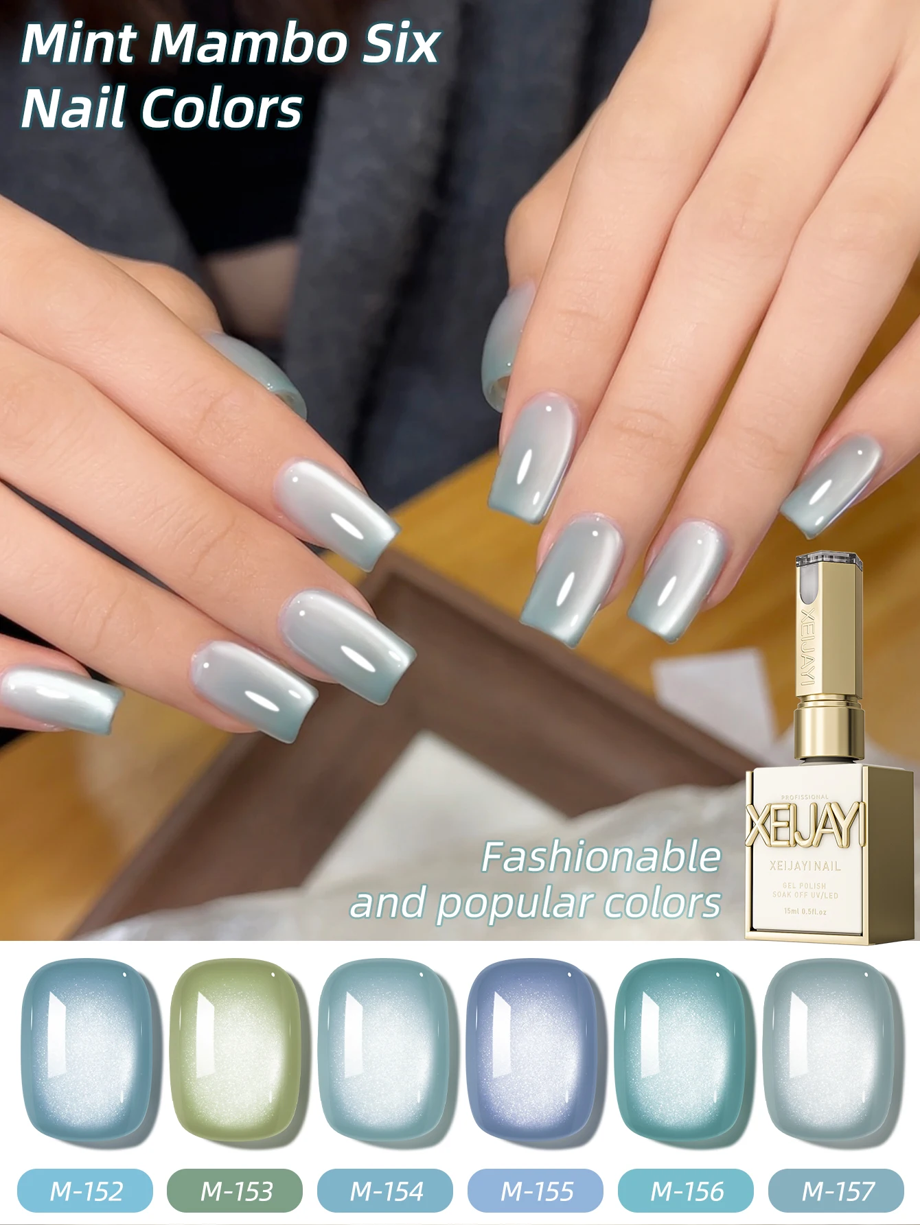 6 قطعة 15 مللي النعناع مانبو القط العين جيل للأظافر مجموعة طلاء الأظافر شبه الدائم مسمار الفن تمرغ UV LED صالون الأظافر لتقوم بها بنفسك صالون الأظافر هلام #1