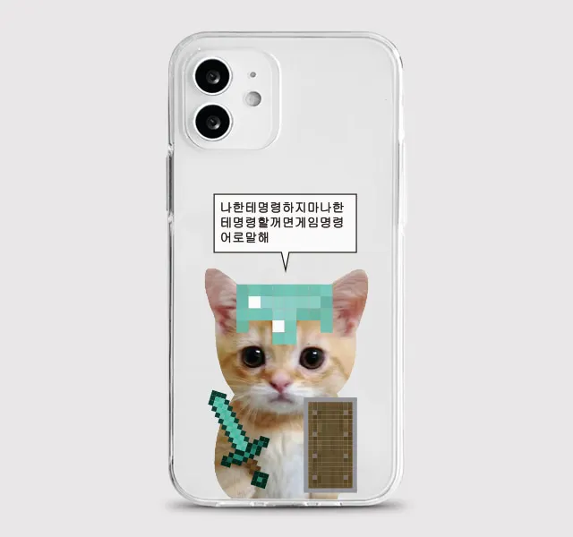 Korean Kawaii Hamsters Phone Case For Samsung S26 S25 S24 S23 S22 S21 S20 FE Note20 Note10 Plus Ultra Lite Edge 5G Clear Cover