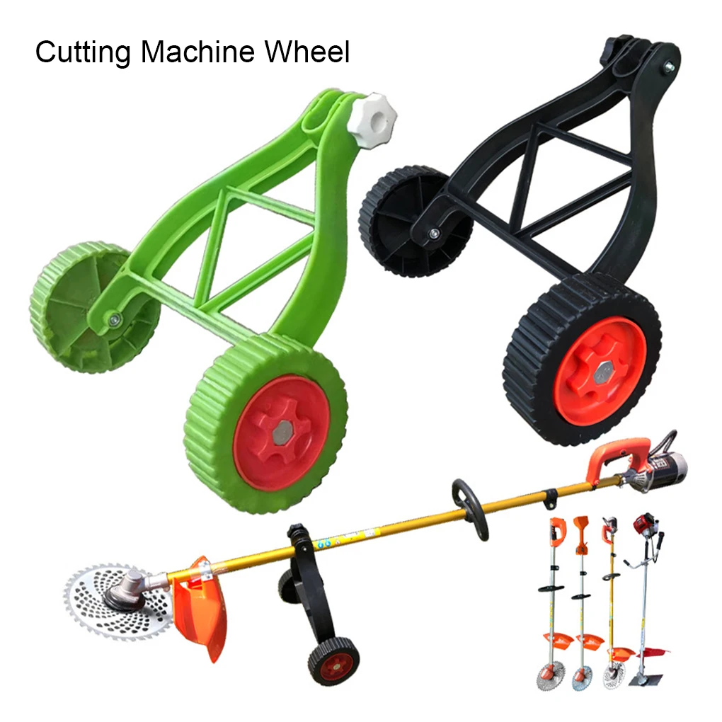 

Reliable Support Wheels For Weed Trimmers Ensuring Durability And Longevity Height Adjustable