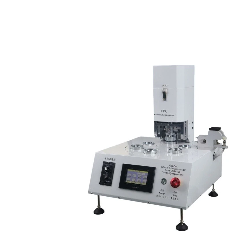 New pneumatic badge machine, badge making, can make multiple badge machines at the same time