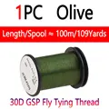 1PC Olive