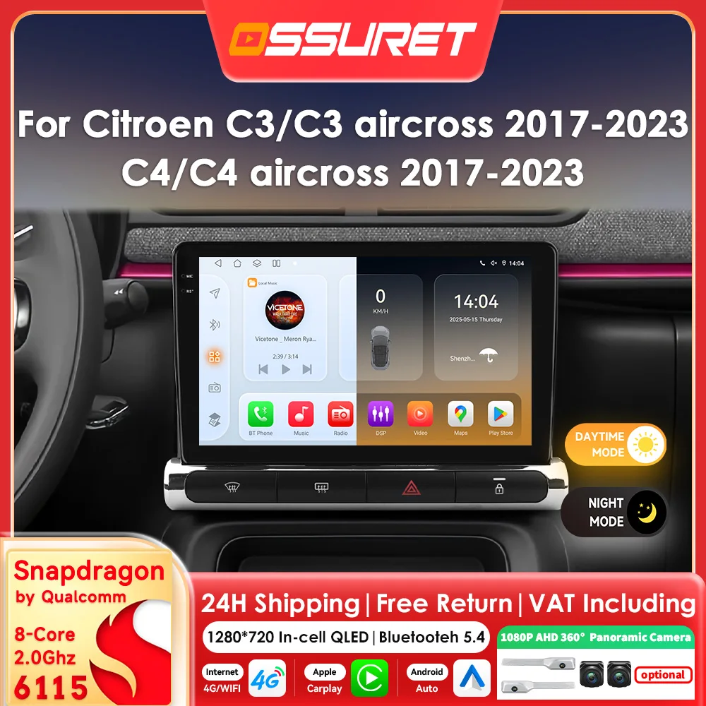 Autoradio Android Auto 9 pouces pour Citroen C3 C4 Aircross 2017 - 2023, système intelligent Carplay sans fil, GPS, stéréo, audio par Snapdragon 6115, autoradio SWC RDS DSP 4G Wifi, écran