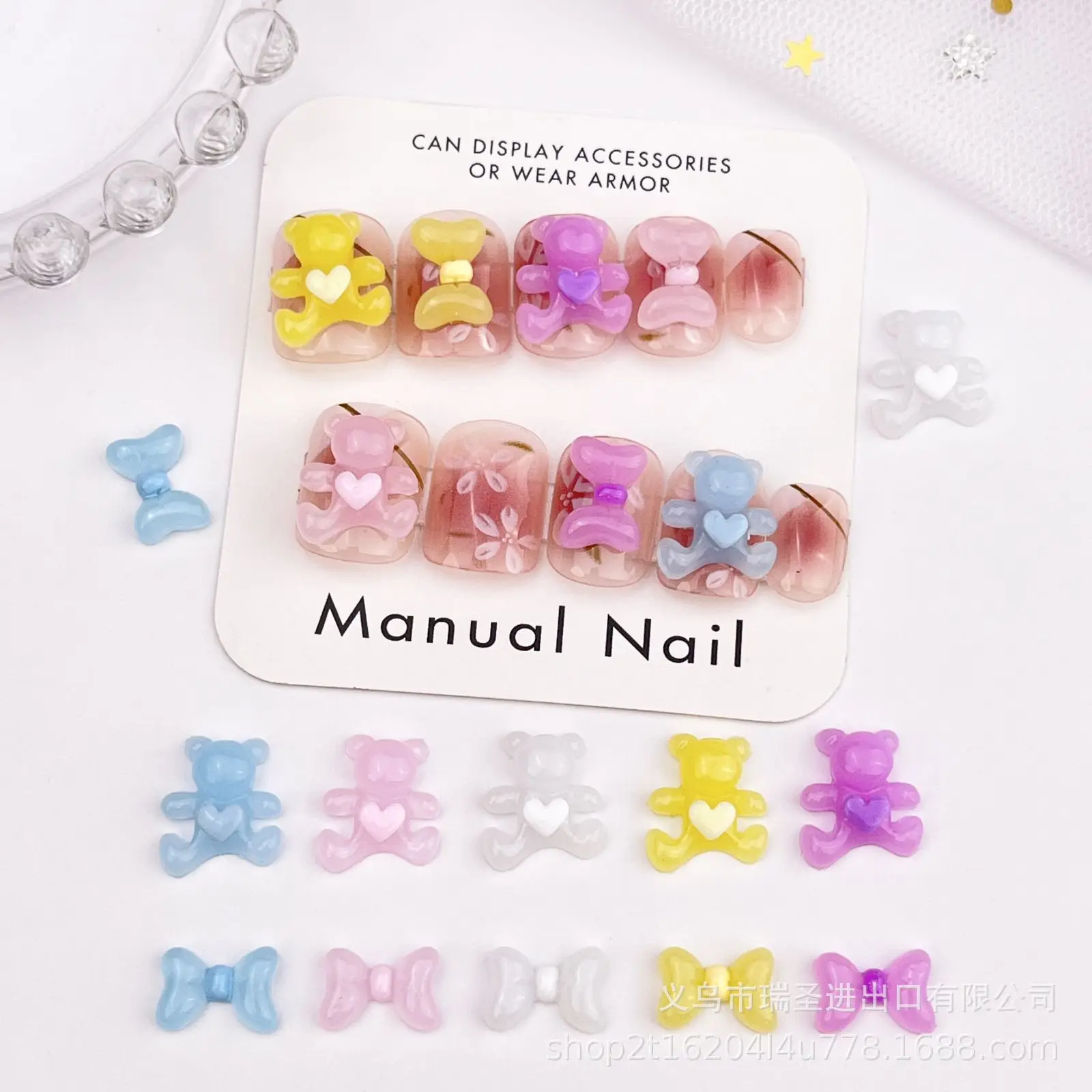 20pcs miniso bear cartoon nail charms for diy nail making kawaii cute resin nail art decoreation