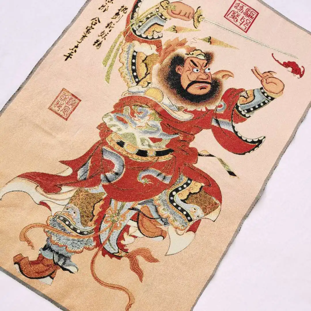 Chinese Taoism Cloth Silk Celestial Being Zhong Kui Tangka Thangka Mural Wall decoration hanging painting