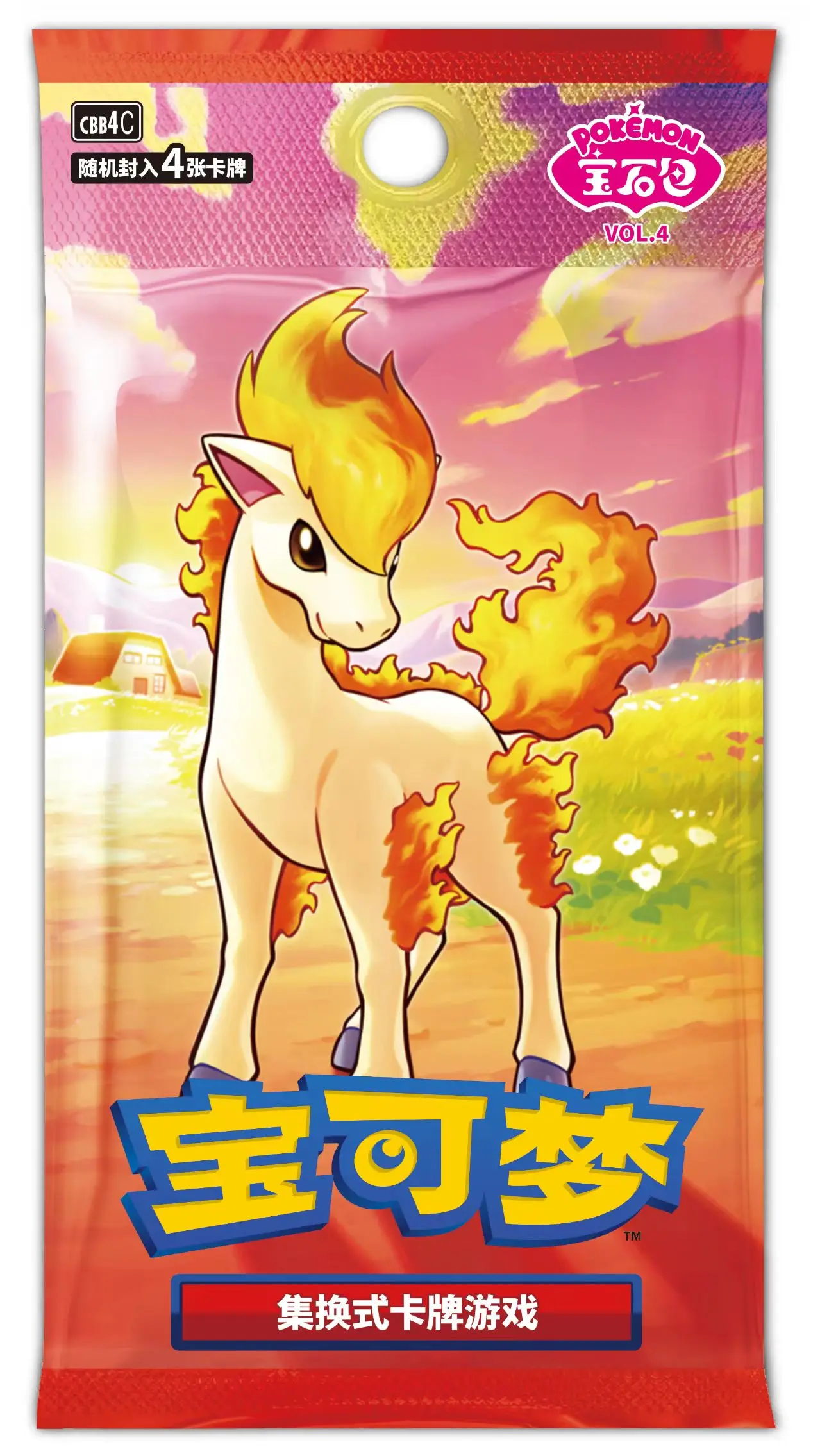 japanese pokemon go booster box Buy Base Set Booster Pack - 1st Edition here on this page main image 0