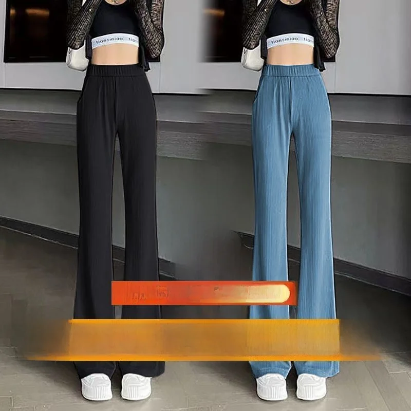 

Ice Silk Wide Leg Pants Women's Summer Thin Loose Slimming Flared Pants Spring Autumn New Casual Micro Flared Pants