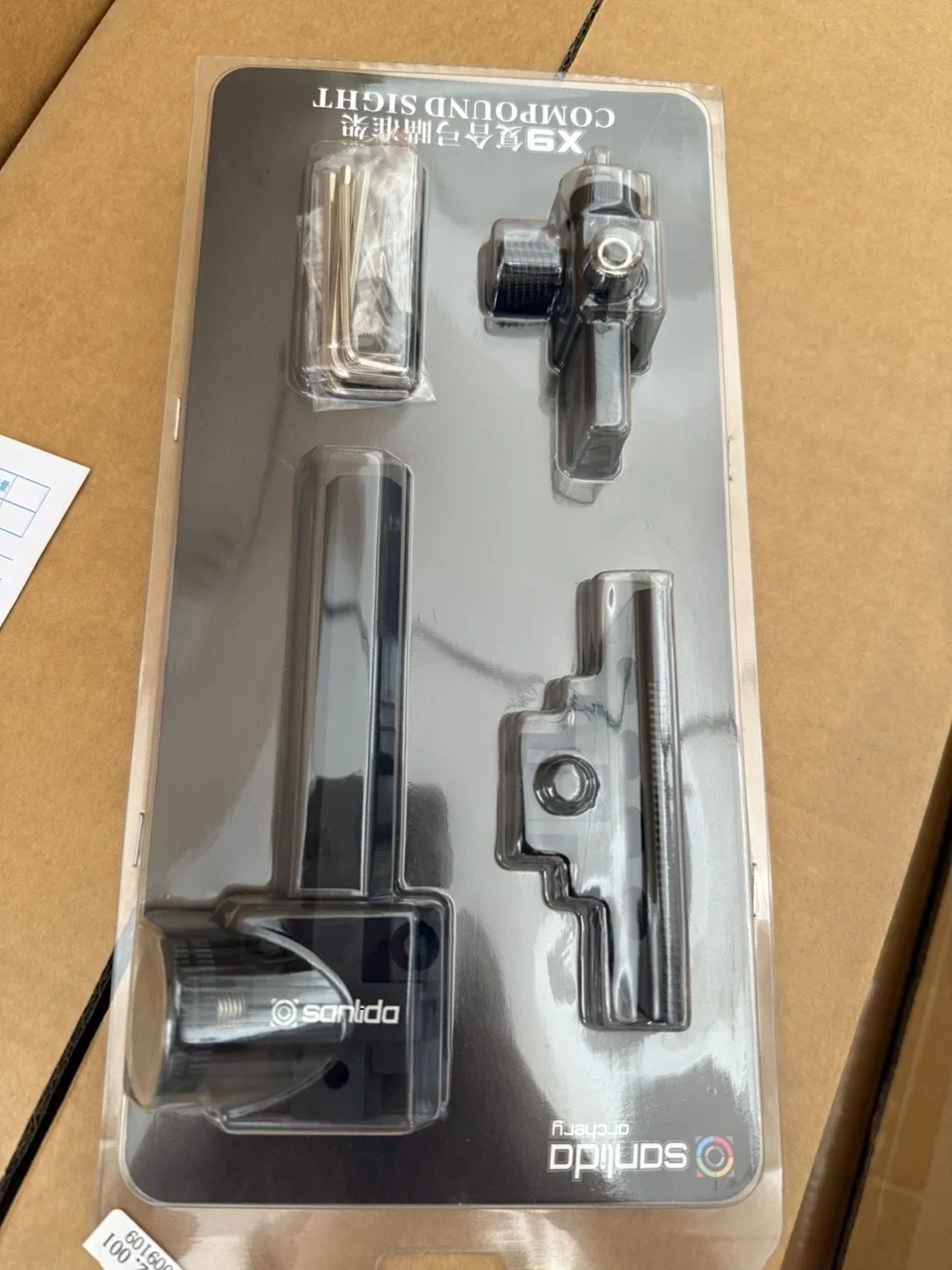 Sanlida Archery X9 Compound Sight 6\