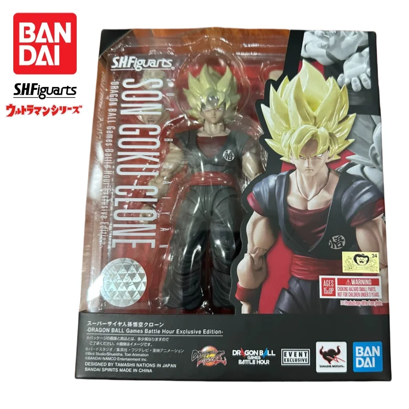 

In Stock Bandai S H Figuarts Original Dragon Ball Son Goku Doll Brand New Boxed Action Figure Anime Characters Model Garage