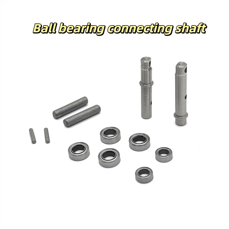 Meijiaxin H12Y H12Y+Remote Control Car Accessories Metal Upgrade Medium Wave Box Ball Bearing Connection Shaft
