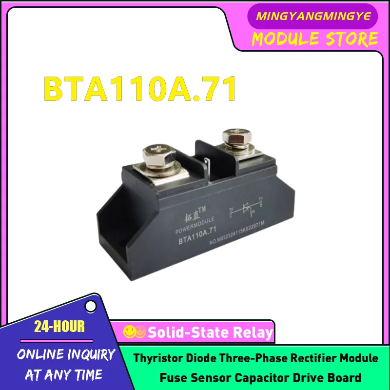 BTA100A.71 BTA110A.71 BTA125A.71 BTA150A.71 BTA150A-16.71 BTA160A.71 Bidirectional thyristor module