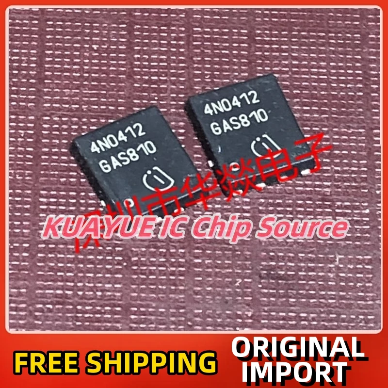 10PCS-30PCS/  4N0412  IPG20N04S4-12  TDSON-8-4 40V 20A  Fast Shipping Quality Guarantee