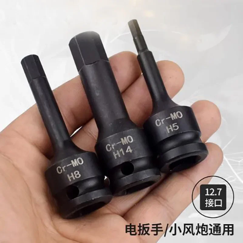 

1/2 Inch Drive Impact Hex Bit Socket Set Allen Key Metric H4 H5 H6 H7 H8 H9 H10 H11 H12 H13 H14 H15 H16 H17 H18 H19