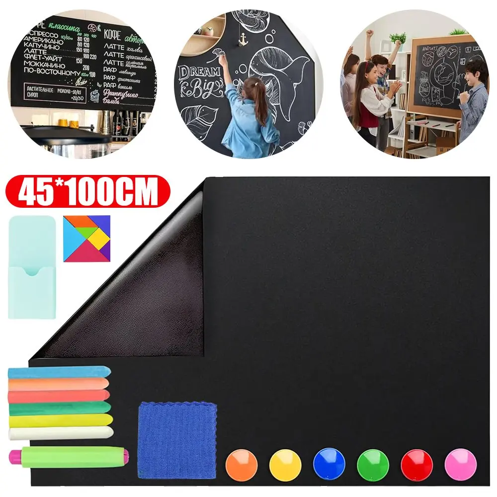 2-in-1 Selbstklebende Magnetische Tafelfolie 45*100cm, Abnehmbare Tafelaufkleber für Kinderzimmer Büro Studio Café Restaurant Geschäft