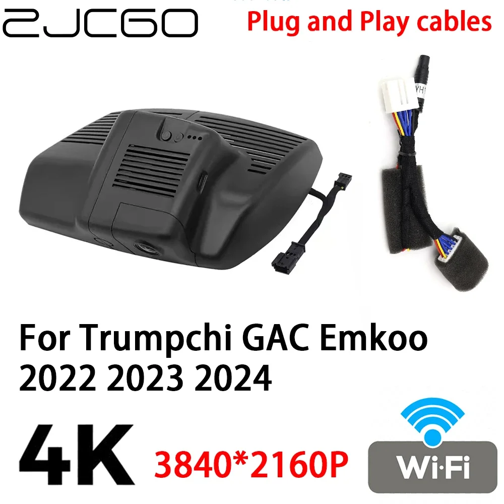 

ZJCGO 4K 2160P Car DVR Dash Cam Camera Video Recorder Plug and Play for Trumpchi GAC Emkoo 2022 2023 2024