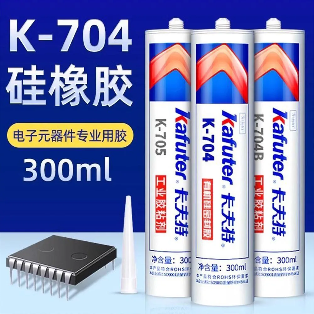 

Kafuter Silicone Industrial Glue 300ML High Quality K-704 K-704B RTV Silicone Rubber Black White Transparent Insulation Glue Too
