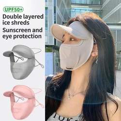 Summer Full Face Thin Mask Sunscreen Mask Sunscreen Mask For Women Ice Silk Anti-UV Breathable Face Refreshing Integrated Brim