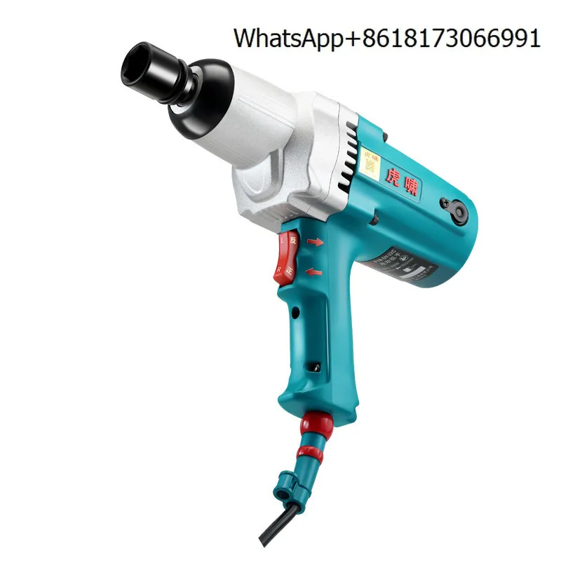 

Tiger Roar Electric Wrench 220V High Torque Impact Auto Repair Electric Blast 12C/E16/20C/S20/24C