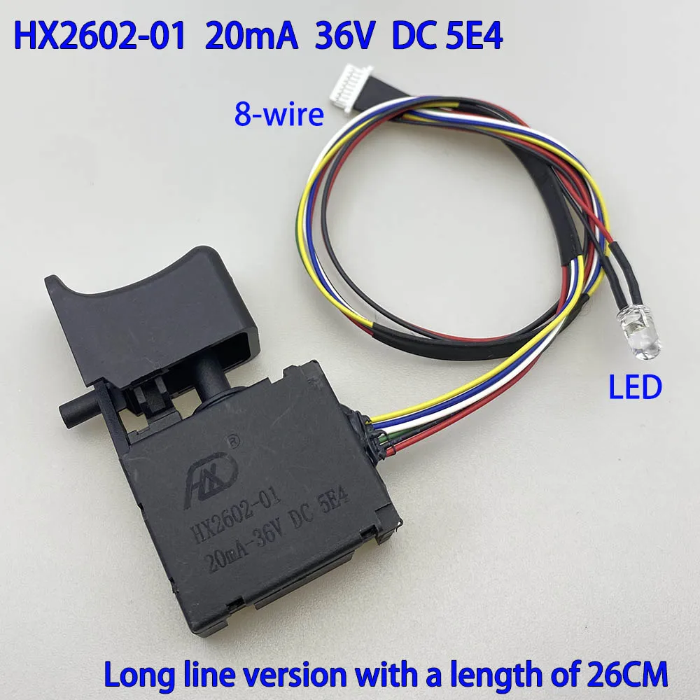 

DC 6302/KR13A 60V42V 0.2A30A 20mA large torque brushless electric wrench switch auto repair electric wrench lithium tools switch